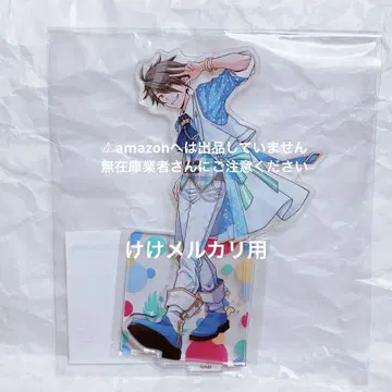 나코노 영웅 팝 링크스 아크릴 스탠드 한정품 미개봉 sideM