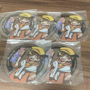우리다 페이토 텐라키 코스터