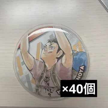 JF 캔바 니시노야 유우