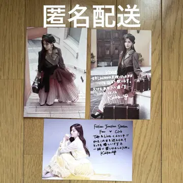 KEIKO 메시지 엽서 3장 세트 Kalafina