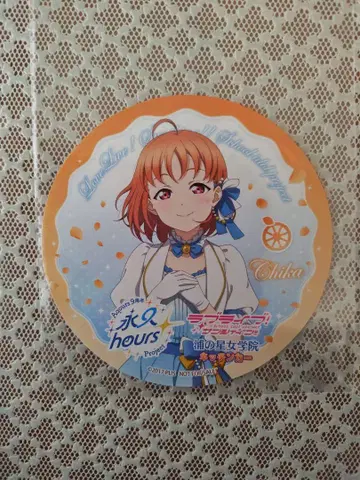 러브 라이브 Aqours 주방 카 코스터 타카미 치카