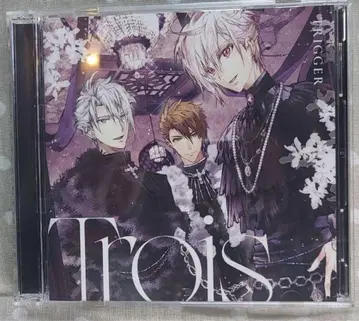 TRIGGER 3rd 앨범 Trois 초회 한정판