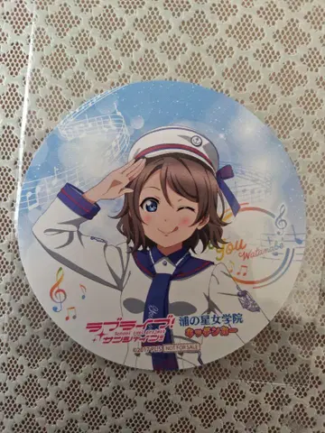 러브 라이브 Aqours 주방 카 코스터 와타나베 요