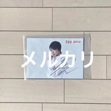 타카츠카 성조 레이 마코토 사인 프로마이드