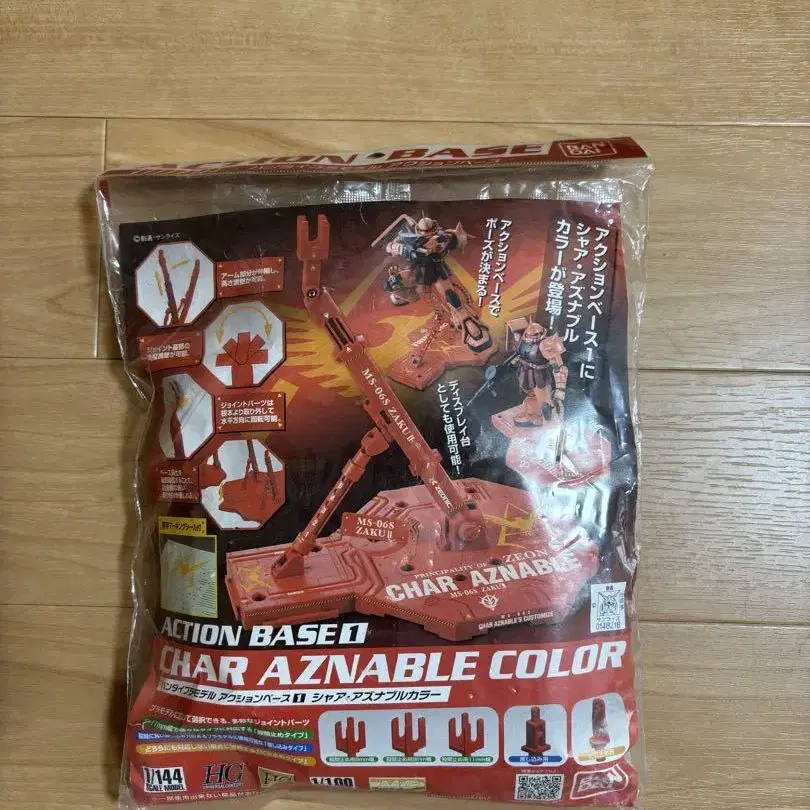 1번째 상품 이미지