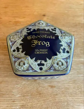 제일복권 Harry Potter C상 개구리 초콜릿 캐니스터