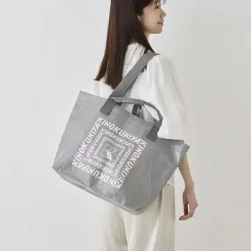 기노쿠니야 더블 핸들 토트 그레이