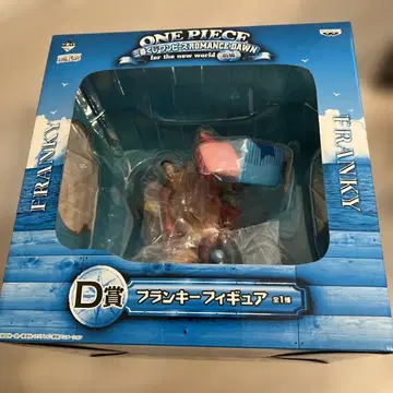 원피스 프랭키 피규어 D상