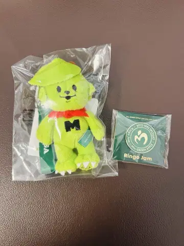 Mrs.GREEN APPLE 메멜 키링 & FC 혜택 핑 배치 세트