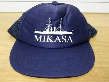 레어 MIKASA 전함 미카사 해군 모자 캡