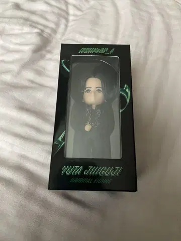 Number_i 피규어 진구지 유타