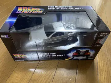1/20 R/C 백 투 더 퓨처 타임머신 Part1