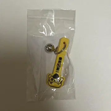 만위즈 자전거 열쇠 다나카 중장비 가우폰