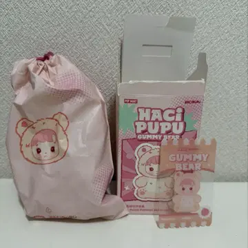 HACI PUPU 하치푸 Gummy Bear 피치 플레이버 핑크