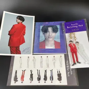 BTS V D/ICON 테테 세트