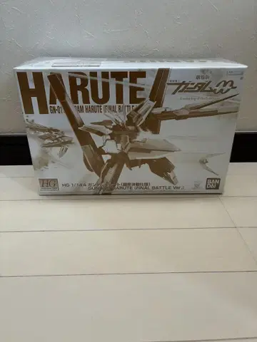 HG 1/144 건담 할루트 (최종 결전 사양) 미개봉 새상품 미조립