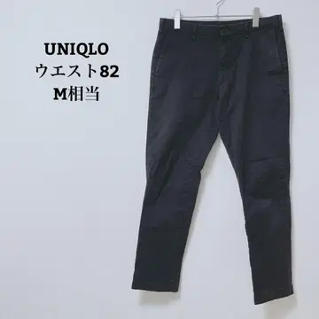 유니클로 팬츠 슬림 핏 치노 면 혼방 스트레치 허리 82 M 상당