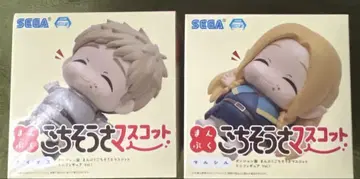 SEGA 던전밥 마스코트 피규어 2종 세트