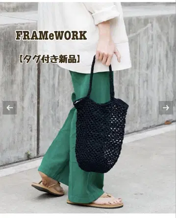 FRAMeWORK [karakoram/카라콜람] 메쉬 니트 백