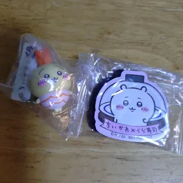 치이카와 (먼작귀) 스시 피규어 스트랩 2개 세트