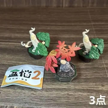 미니어처 피규어 3종