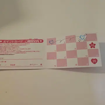 프리큐어 프리티 스토어 포인트 카드 4포인트
