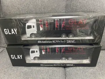 GLAY 30th Anniversary RC 광고 트랙 2 세트