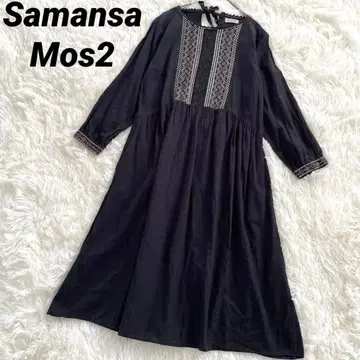 사만사 모스모스 롱 원피스 인도 면 린넨 자수 개더 리본