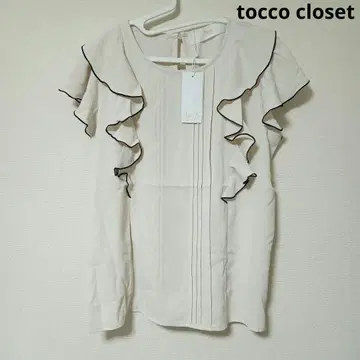tocco closet 프릴 슬리브리스 블라우스 미사용품