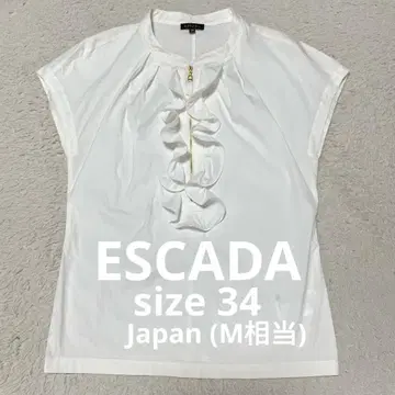 에스카다 ESCADA 프릴 풀오버 블라우스 골드 지퍼 34