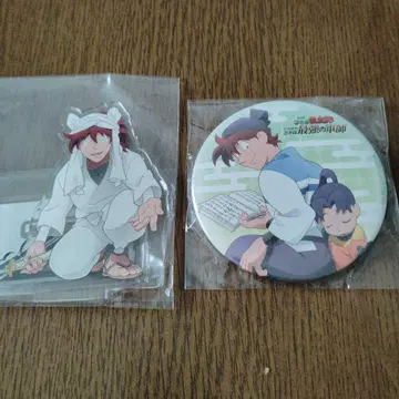 닌자 타마 란타로 최강의 군사 Blu-ray 혜택 도이 선생님