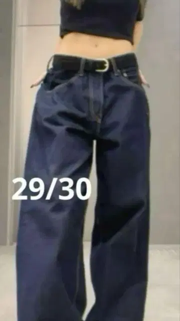 GAP 29/30 슈퍼 배기 데님 다크 린스 인기 완판템