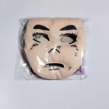 죠죠의 기묘한 모험 헤븐즈 도어 히로세 코이치 봉제 인형