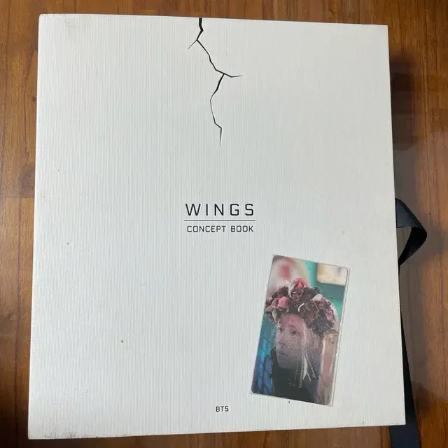 풀박 방탄소년단 윙즈 컨셉북 렌티큘러 진 bts
