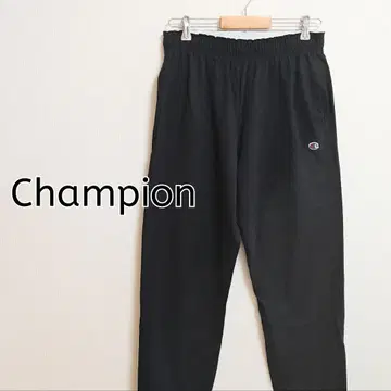 Champion 챔피온 맨투맨 팬츠 블랙 면100% 봄/여름