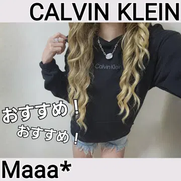 CALVIN KLEIN 밑단 로고 코드 프론트 로고 후드티 완판템