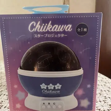 Chiikawa 스타 프로젝터