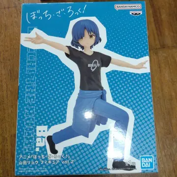 봇치더록! 야마다 료 피규어 vol.2