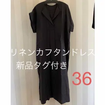 새상품 스픽 앤 스팬 린넨 카프탄 드레스 블랙
