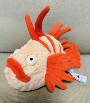 jellycat lion fish 제리캣 라이온 피쉬
