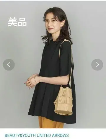 BEAUTY&YOUTH UNITED ARROWS 상의 풀오버 블랙