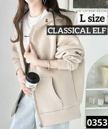 0353 CLASSICAL ELF 종이상자 BIG 실루엣 지퍼 후드티