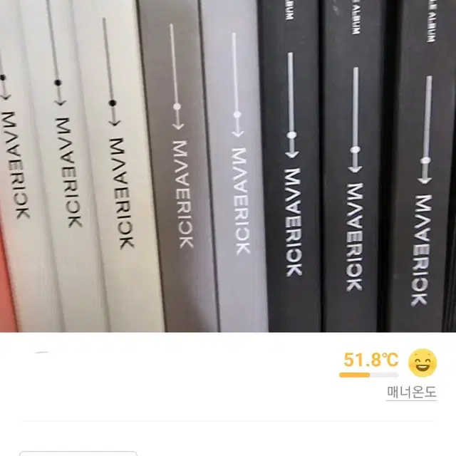 더보이즈 매버릭 앨범 포카 X 포스터 O