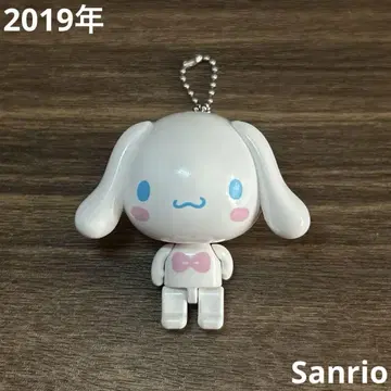 2019년 산리오 시나모롤 피규어 키링