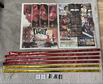 GLAY 30주년 그레니치 스포니치 은테