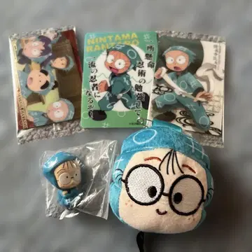 닌자 타마 란타로 봉제 인형 스트랩