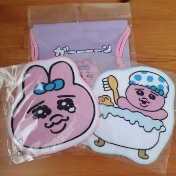빤쮸토끼 3종 세트 타월 복조리
