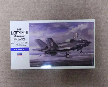 F-35 LIGHTNING II (B Version) 프라모델
