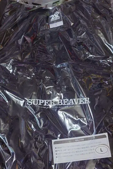 SUPER BEAVER 티셔츠 L 사이즈