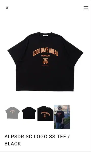 ALL PLUS DELIVER 티셔츠 M 사이즈